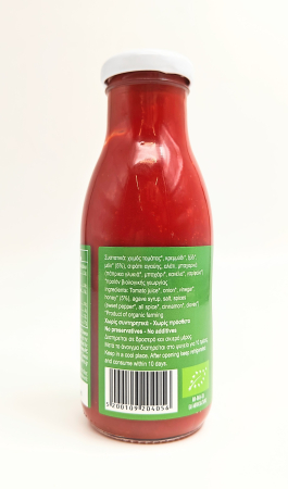 Ketchup BIO Classic Green Grocer - 315g [1]