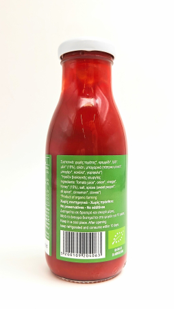 Ketchup BIO Kids Green Grocer - 315g [1]