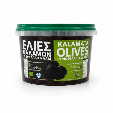 Masline - Măsline Kalamata negre în saramură extra large 2kg - produs grecesc sănătos