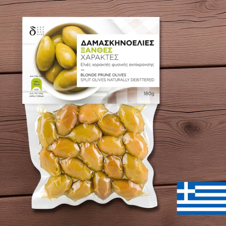 Masline - "Măsline naturale blonde tip prune crăpate Mammouth 180gr - produs 100% natural grecesc"