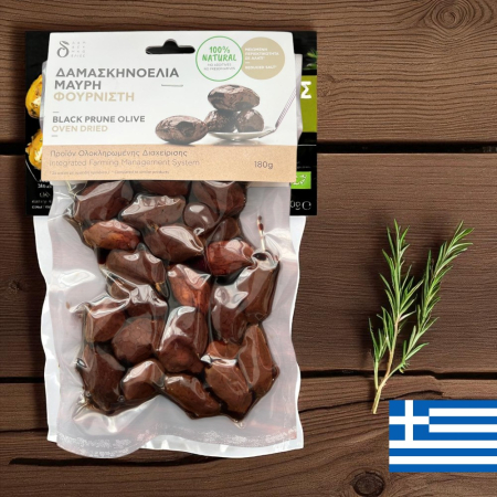 Masline - "Măsline naturale negre tip prune coapte în cuptor Damaskinoelies 180g -  low-sodium"