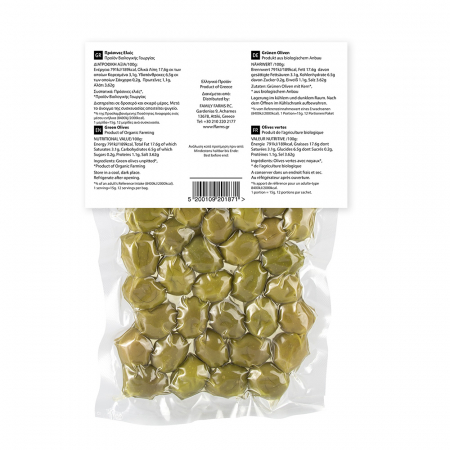 "Măsline naturale verzi organice 180g - produs BIO grecesc sănătos" [1]
