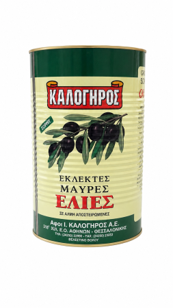 Masline confit - Măsline Negre Confit Oxidate, Super Colossal Fără Sâmburi 2 KG