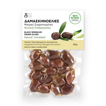 Masline naturale - Măsline negre naturale ridate mari din Grecia, Super Mammouth 71-90, pachet 180g – gust autentic mediteranean.