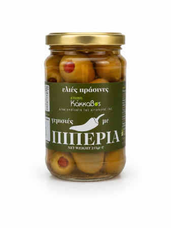 Masline naturale - Masline Verzi Umplute cu Ardei 190g Kakkavos Diomag