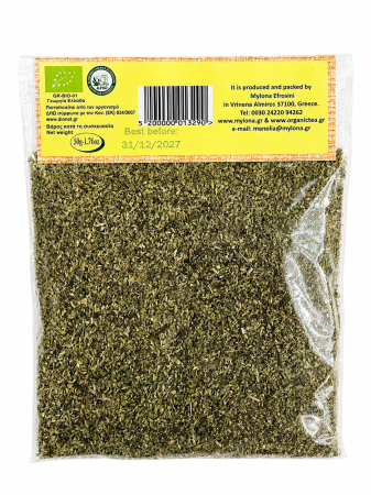 Oregano BIO Manolia - 50g [1]