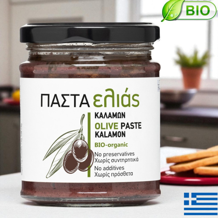 Masline - Pastă de Măsline Kalamata BIO Olea Tree 180g – Prospețime Organică Grecească