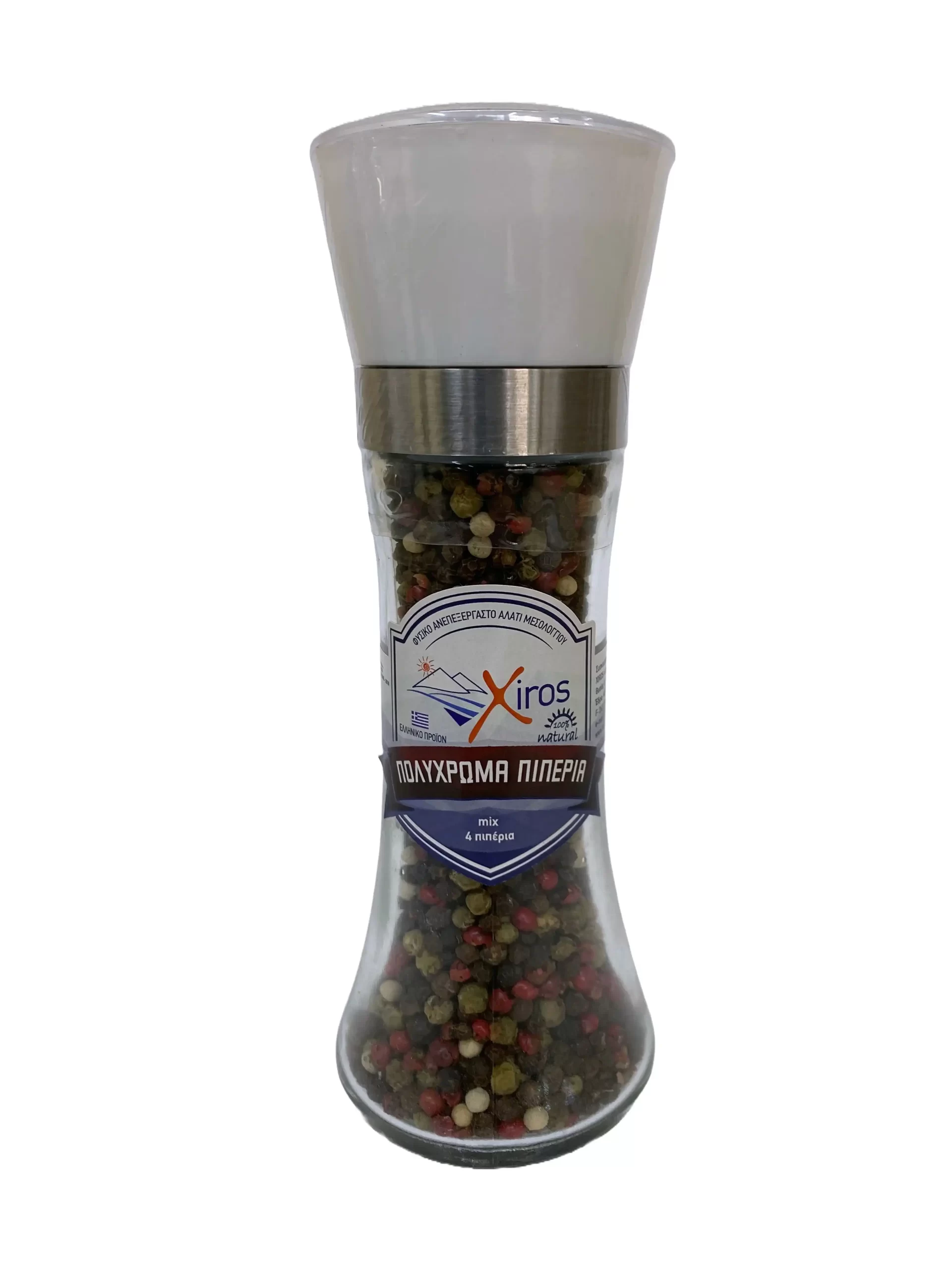 Condimente - Râșniță Piper Mix Xiros 200g