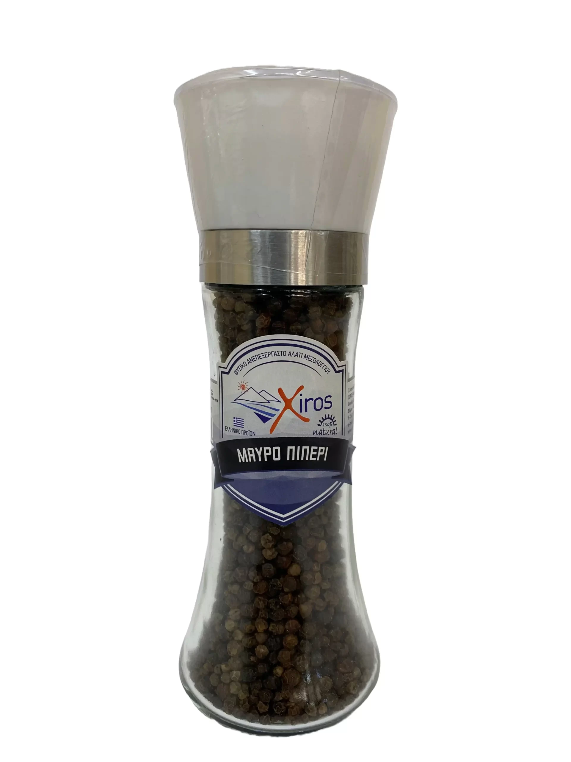 Condimente - Râșniță Piper Negru Xiros 200g