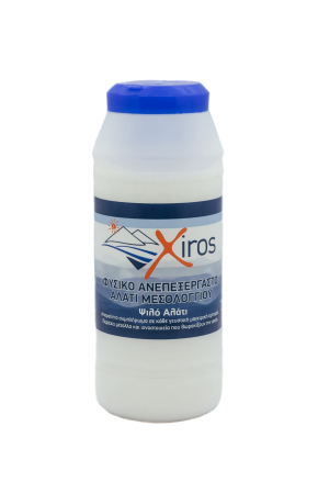 Condimente - Sare de mare Xiros fină solniță Messolonghi 370g