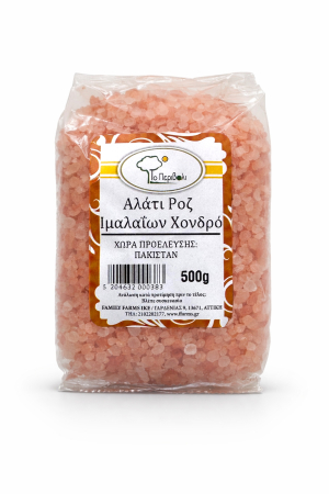 Bacanie - Sare roz grunjoasă de Himalaya - 500g - Family Farms