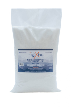 Condimente - Sare de mare Xiros fină Messolonghi 5kg