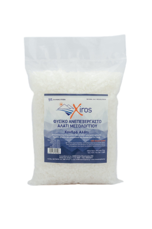 Condimente - Sare de mare Xiros grosieră Messolonghi 1kg