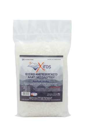 Condimente - Sare de mare Xiros grosieră Messolonghi 500g