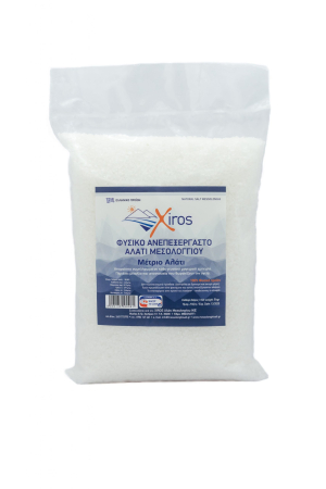 Condimente - Sare de mare Xiros medie Messolonghi 1kg