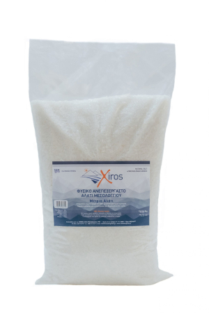 Condimente - Sare de mare Xiros medie Messolonghi 5kg