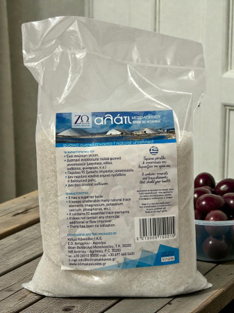 sare-de-mare-neiodata-messolonghi-salt-zo 1kg.jpg [1]