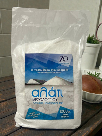 Condimente - sare-de-mare-neiodata-messolonghi-salt-zo 1kg.jpg
