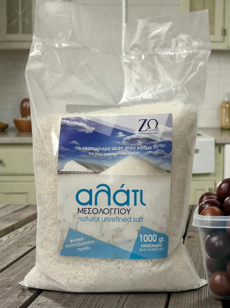 Condimente - sare-de-mare-neiodata-messolonghi-salt-zo 1kg.jpg