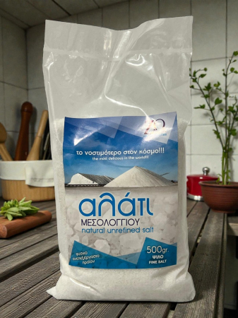 Condimente - sare-de-mare-neiodata-messolonghi-salt-zo 500g.jpg
