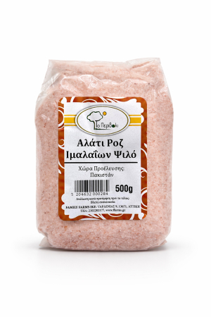 Bacanie - Sare roz fină de Himalaya - 500g - Family Farms