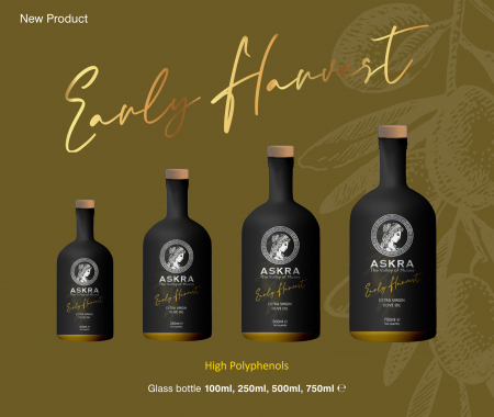 Ulei de Măsline Extravirgin Early Harvest "Askra - The Valley of Muses" 250ml - Imagine Principala [2]