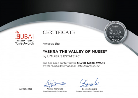 Ulei de Măsline Extravirgin Early Harvest "Askra - The Valley of Muses" 250ml - Imagine Principala [6]