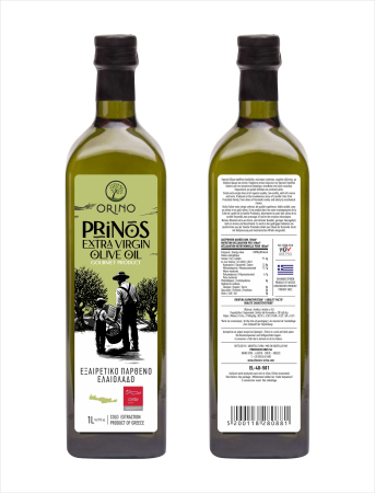 Ulei de masline extravirgin Prinos, presat la rece, din Creta, Grecia, varietate koroneiki, 1L [1]