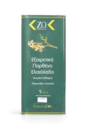 Ulei de masline extravirgin - Ulei de Măsline Extravirgin Koroneiki Grec Premium - Bidon 5L Presat la Rece cu Polifenoli Ridicați