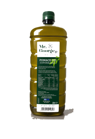 Ulei din turte de masline - Ulei din Turte de Masline Mr. George  2L