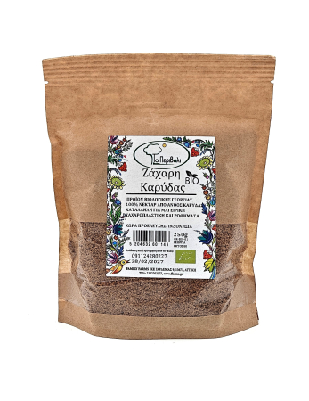 Zahar si indulcitori - Zahăr de Cocos BIO To Perivoli - 250g