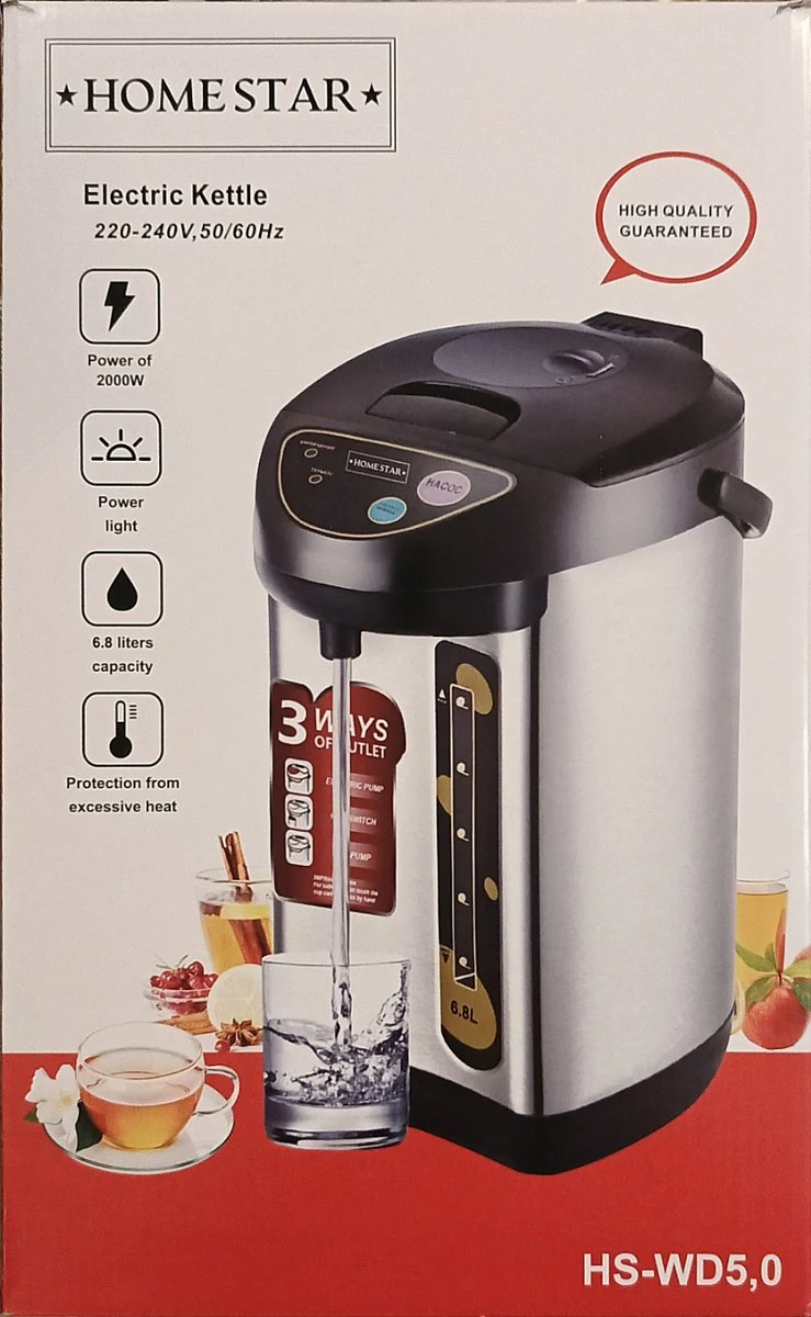 Termos electric HomeStar 6.8L [1]