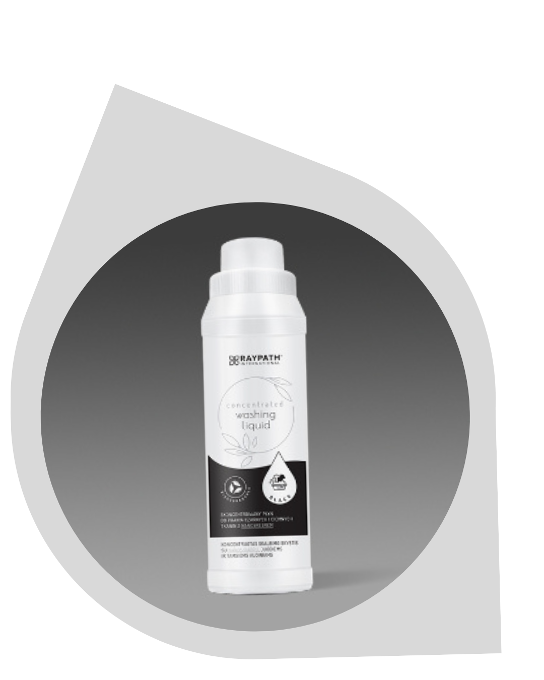 Detergent lichid cu nanoparticule de argint pentru rufe negre