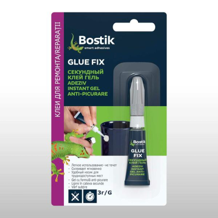 Adezivi super glue - ADEZIV SUPER GLUE GEL