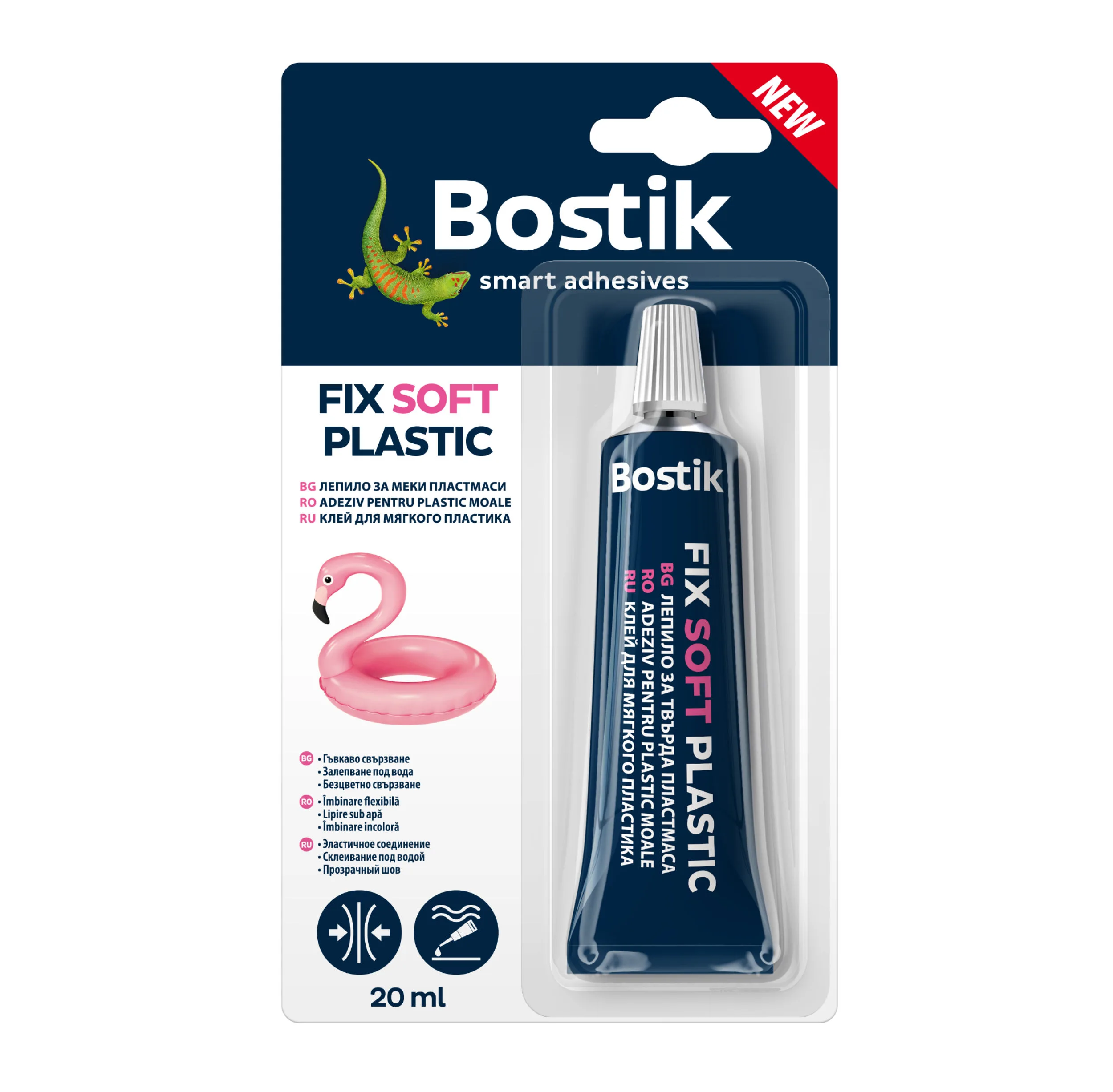 Adezivi super glue - FIX SOFT PLASTIC