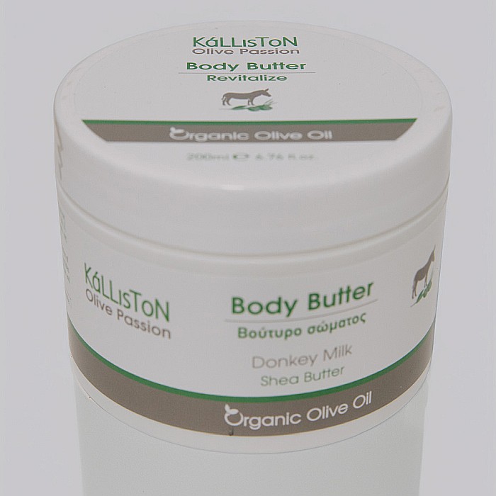 Cremă de corp cu lapte de măgăriță Kalliston 200 ml | Dor de Grecia [6]