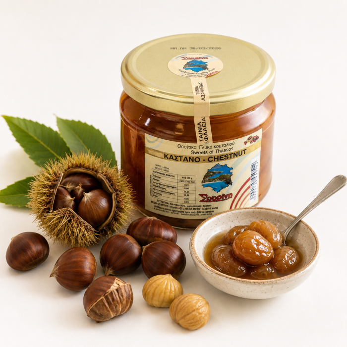 Dulceață de castane Sourini 480 g – Grecia | Dor de Grecia [3]