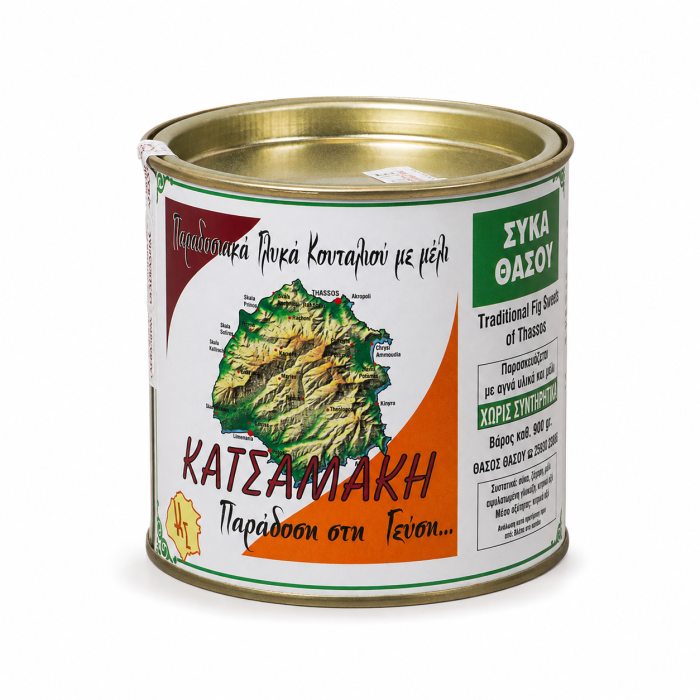 Dulceață de smochine Katsamaki 900 g – cutie | Dor de Grecia [2]