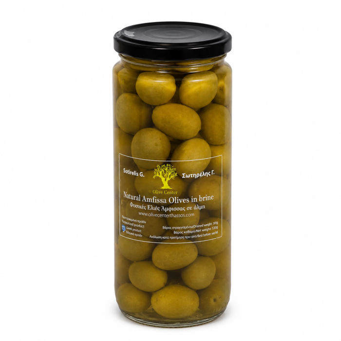 Măsline Amfissa în saramură 300 g – Grecia | Dor de Grecia [2]