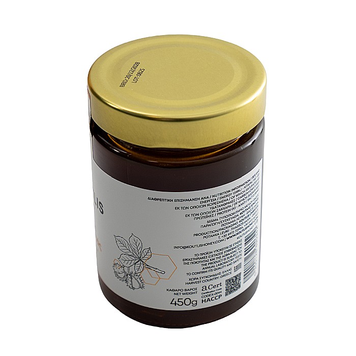 Miere de castan, Koutlis, 450 g [2]