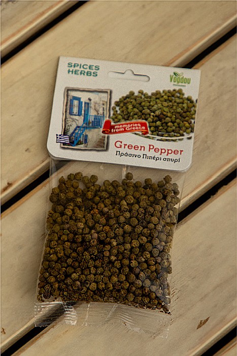 Piper verde boabe, 45 g [2]