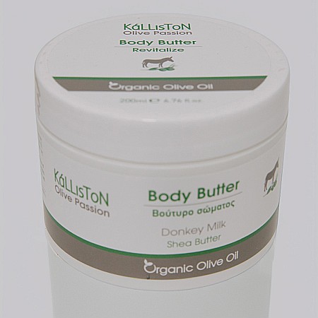 Cremă de corp cu lapte de măgăriță Kalliston 200 ml | Dor de Grecia [5]
