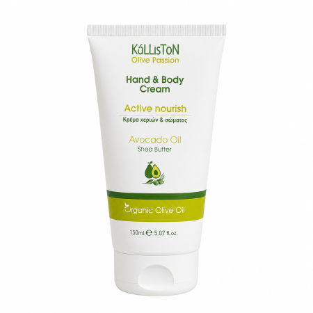 Cosmetice - Cremă de mâini și corp cu ulei de avocado Kalliston | Dor de Grecia