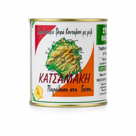 Dulceață - Dulceață de nuci Katsamaki 900 g – Grecia | Dor de Grecia