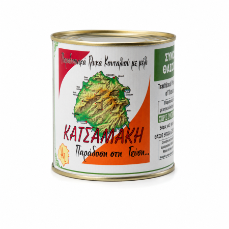 Dulceață de nuci Katsamaki 900 g – Grecia | Dor de Grecia [1]