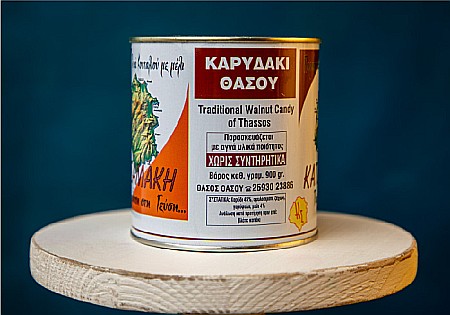 Dulceață de nuci Katsamaki 900 g – Grecia | Dor de Grecia [5]