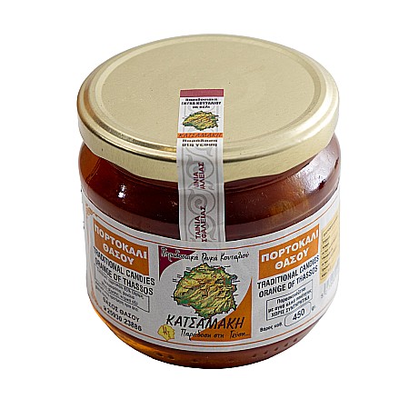 Dulceață - Dulceață de portocale, Katsamaki, 450 g