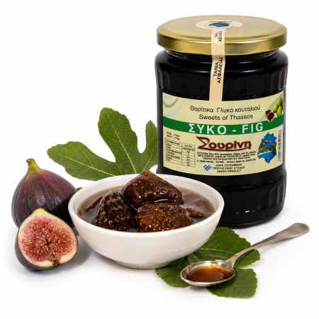 Dulceață de smochine cu miere Sourini 750 g | Dor de Grecia [2]