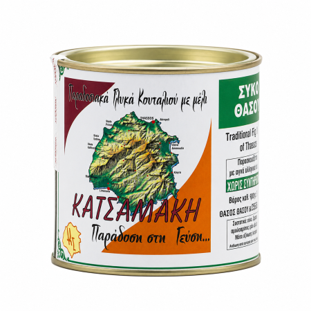Dulceață - Dulceață de smochine Katsamaki 900 g – cutie | Dor de Grecia