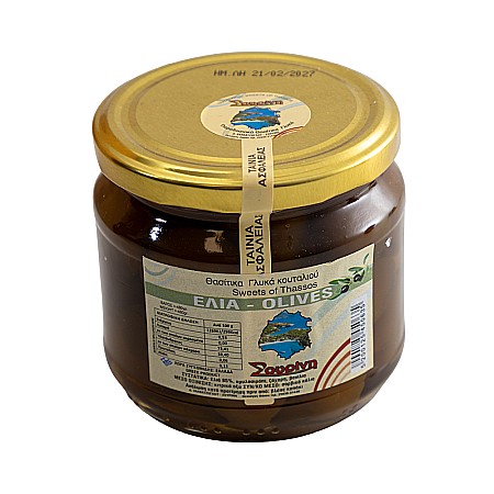 Dulceață - Dulceață de măsline, 480 g